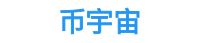 币安交易所app下载-币 安官网入口_币 安app官网